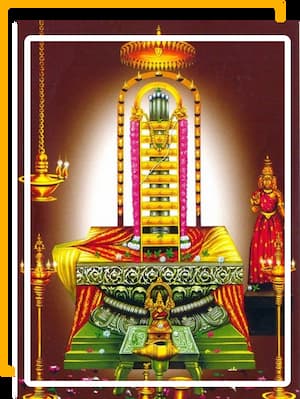 Srikalahasti Temple logo